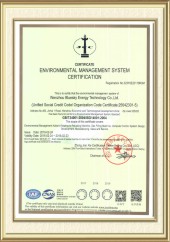 ISO14001